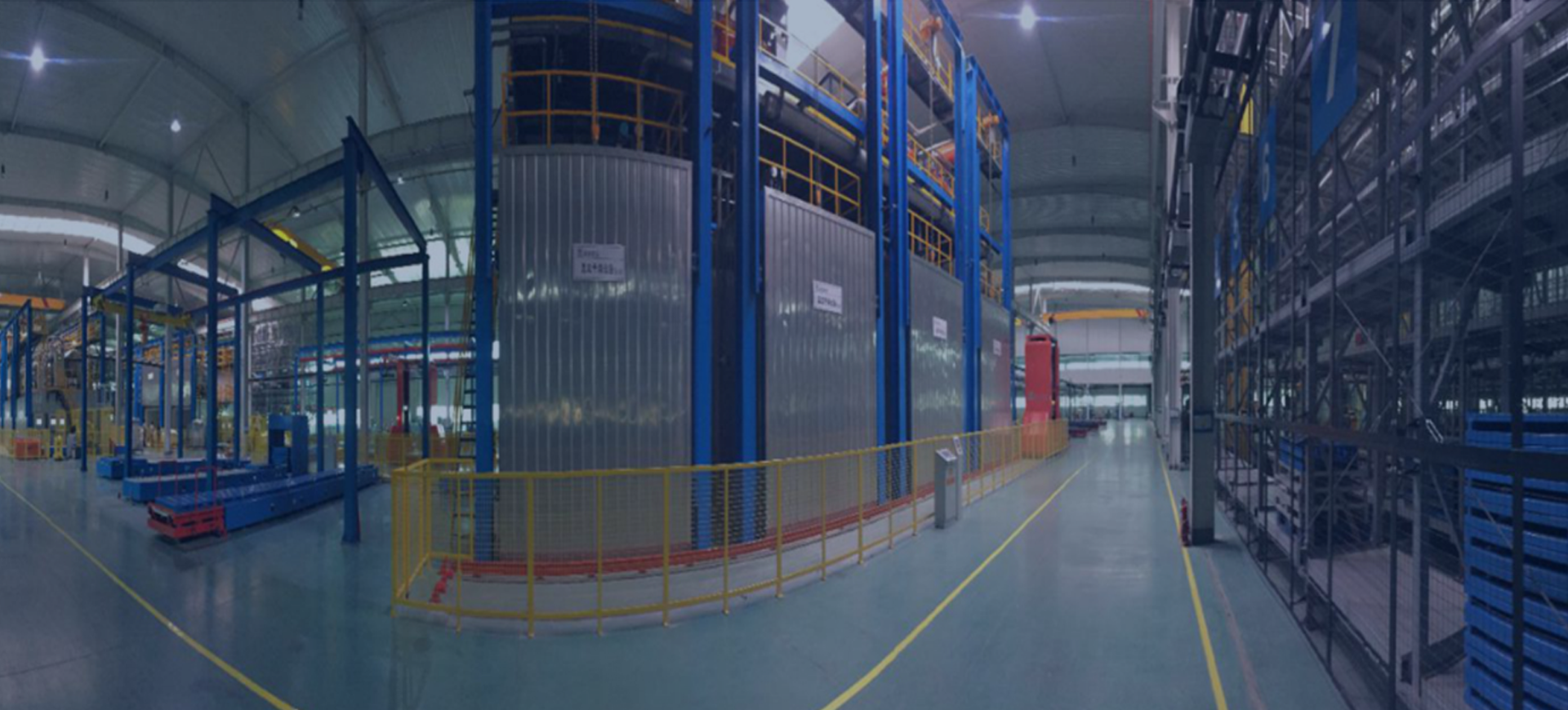 智能仓储物流解决方案